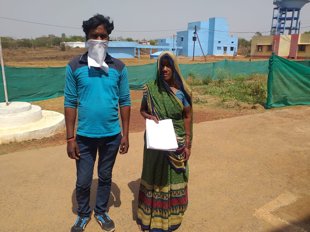 आदिवासी महिला से धोखाधड़ी कर भूमाफियाओं ने हड़पी जमीन, पीड़ित परेशान : REWA NEWS